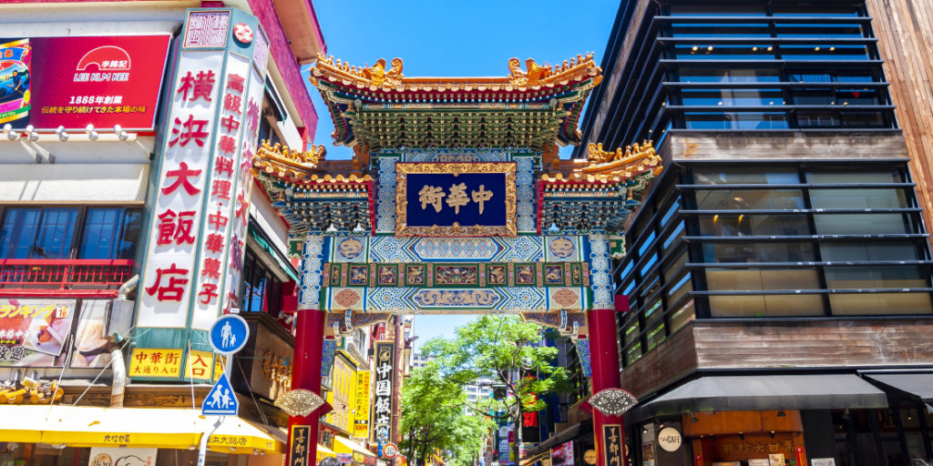 横浜中華街