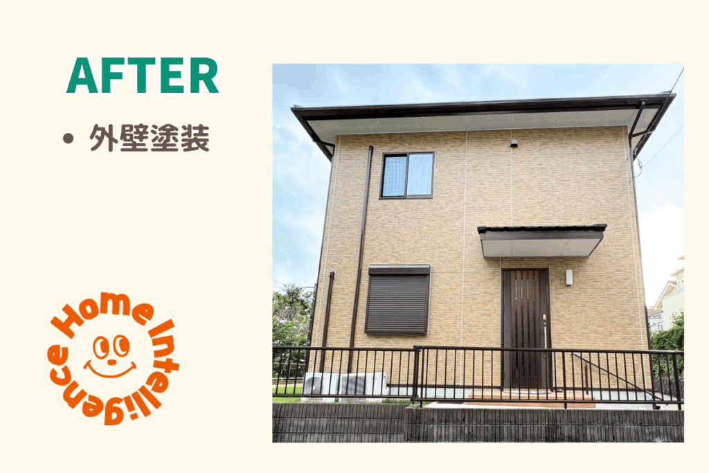 横浜市鶴見区I様邸