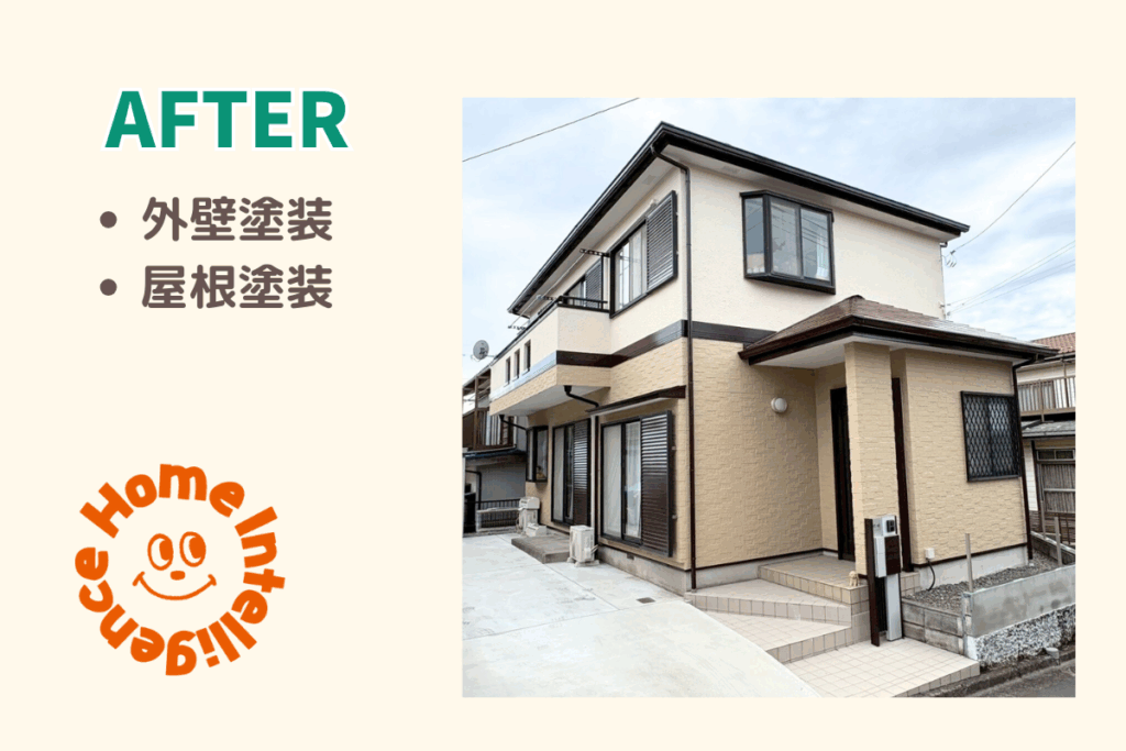 横浜市港南区K様邸