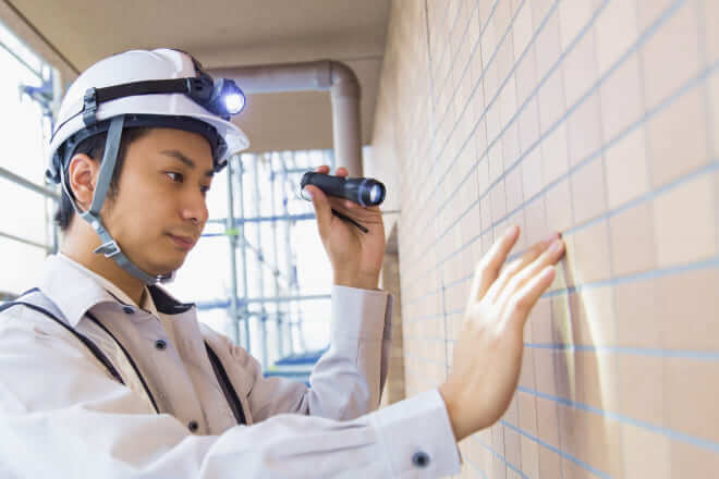 1 無料診断・状態チェック