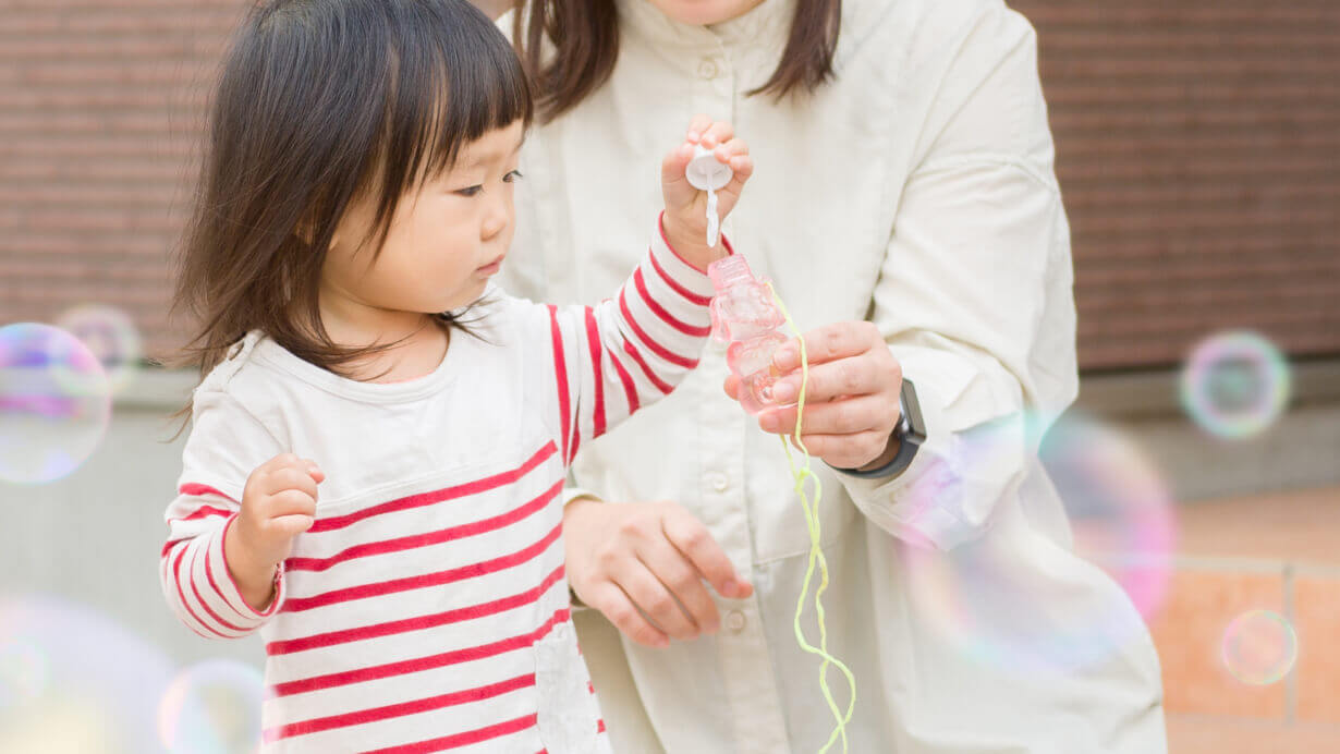 お客様のお子さんが遊ぶ姿