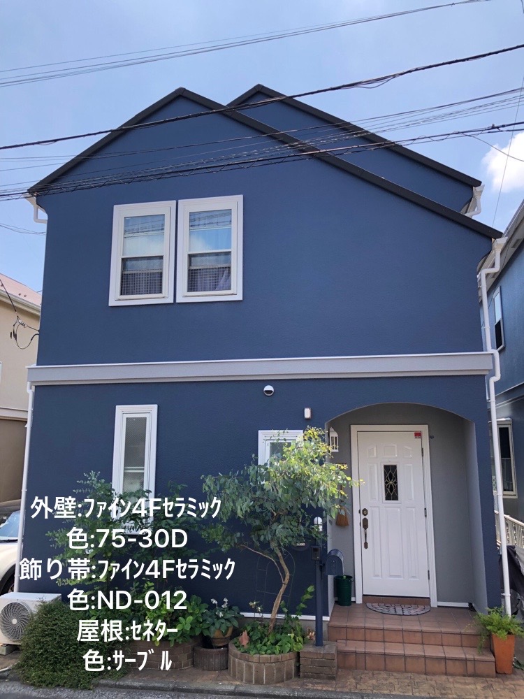 馬場様邸、施工前施工後