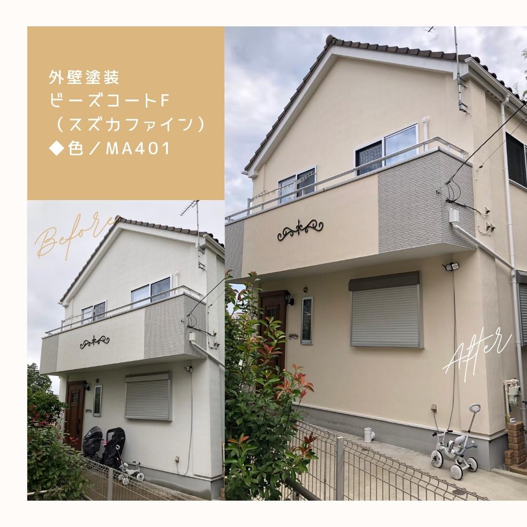 磯子区F様邸サムネ