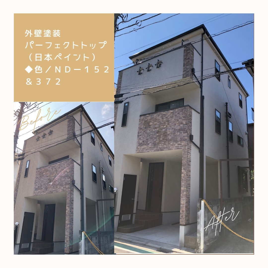 池田邸サムネ