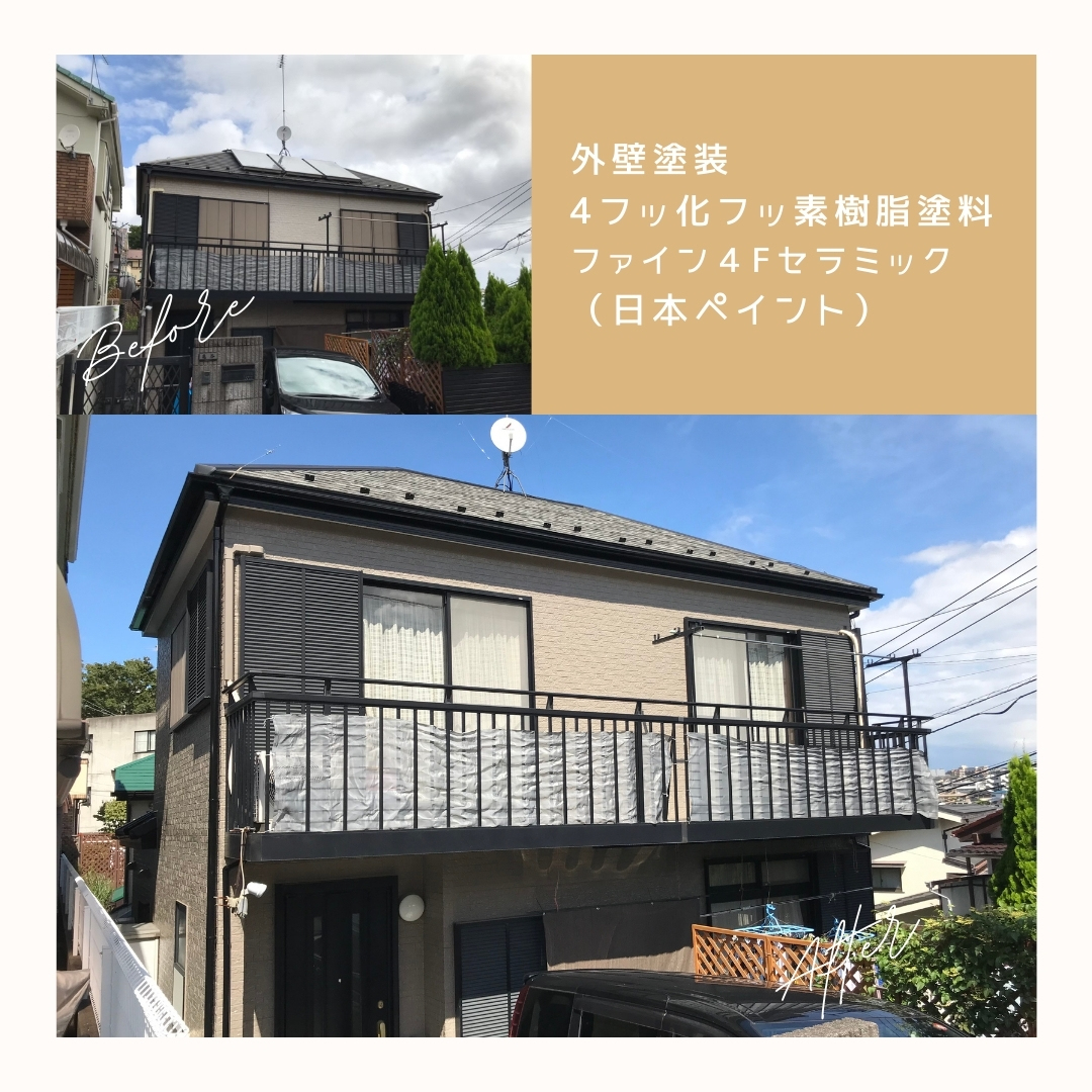 亀谷邸サムネ