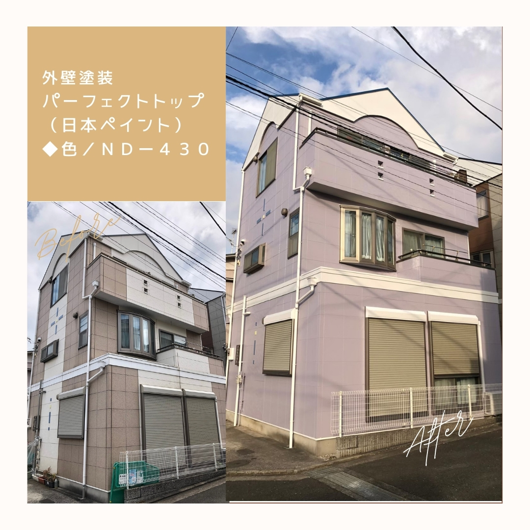 髙山邸磯子区お客様の声サムネ