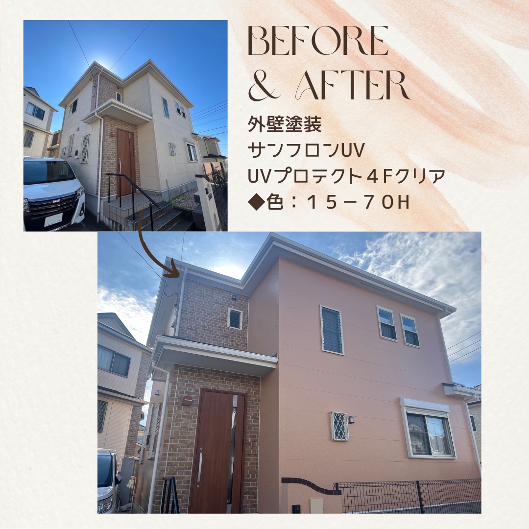 Y様邸外壁塗装ビフォーアフター