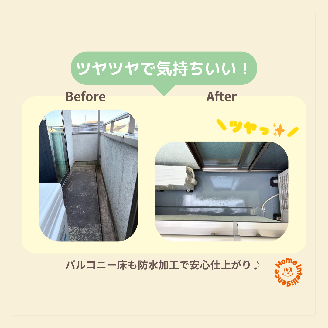 横浜市磯子区T様邸