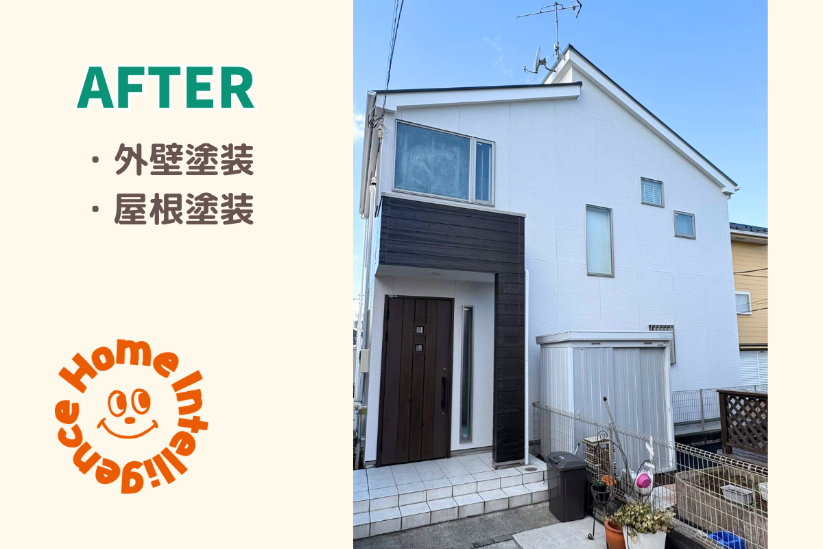 横浜市瀬谷区K様