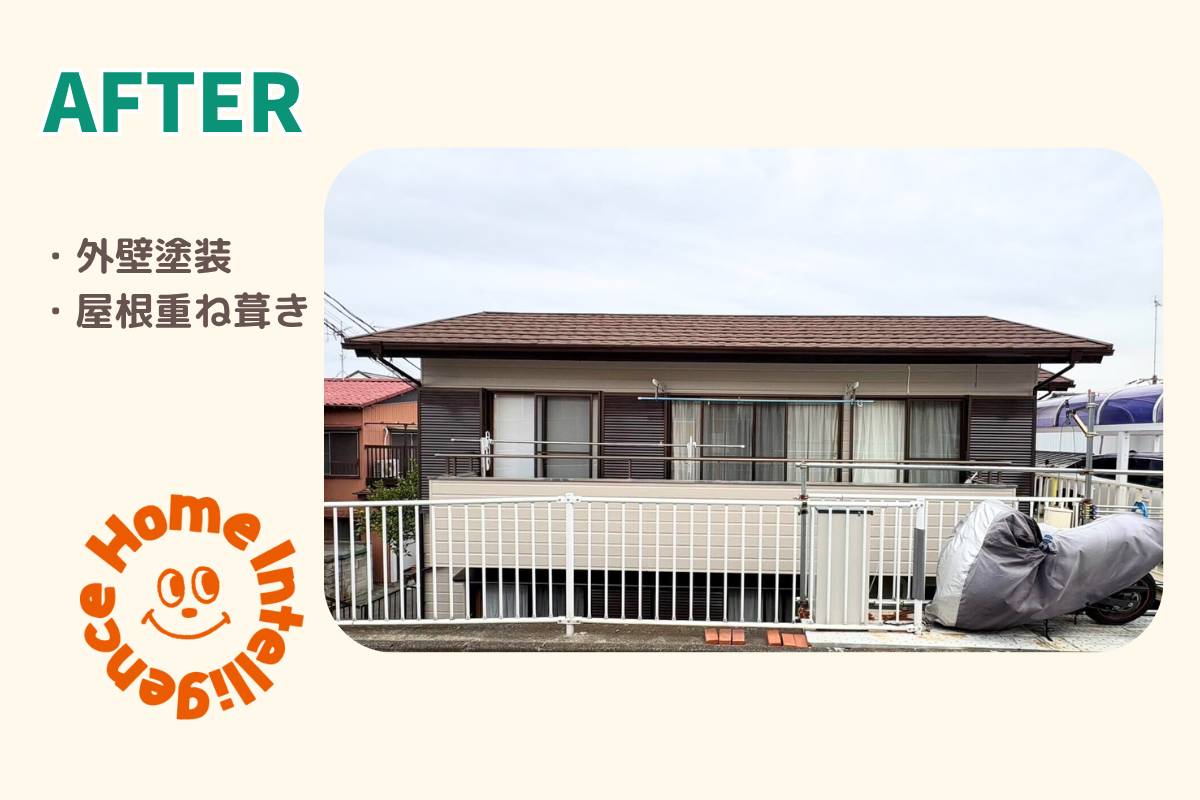 横浜市磯子区T様邸