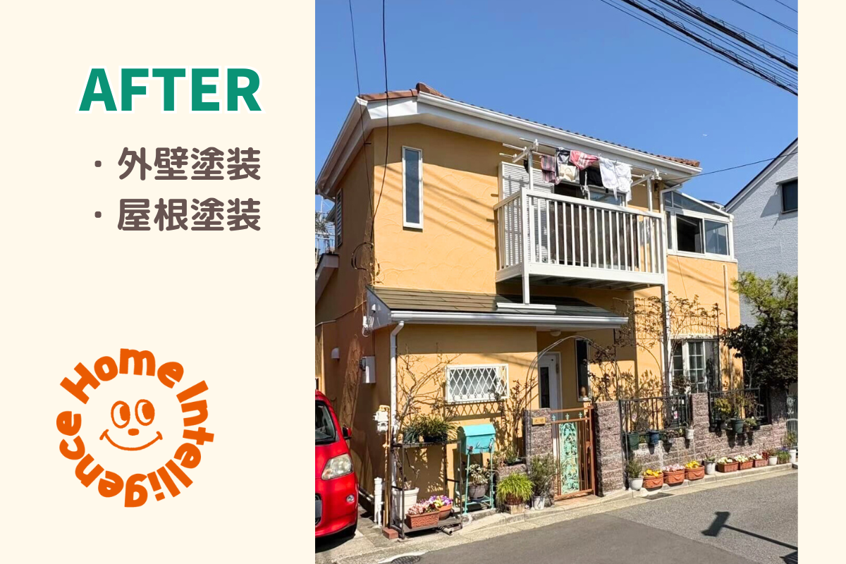 横浜市港南区O様邸