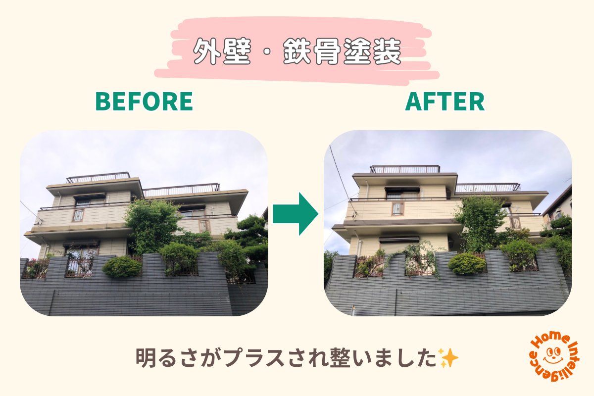 横浜市南区S様邸