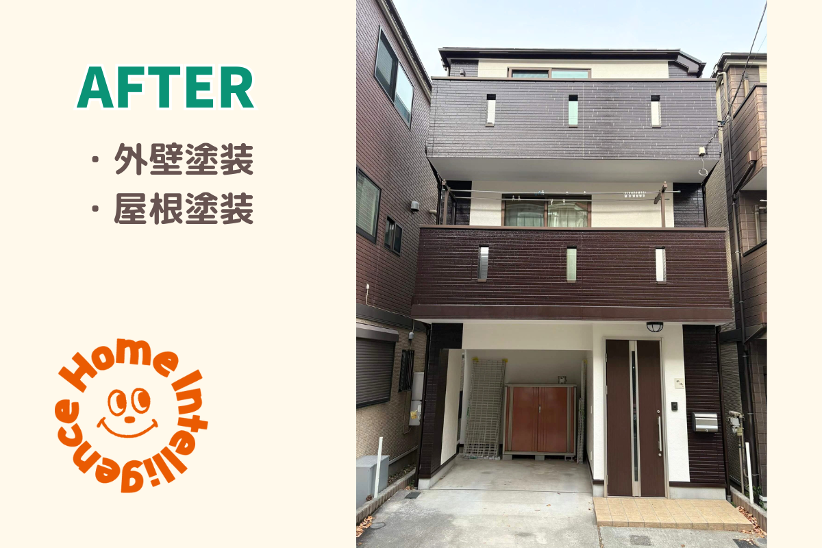 横浜市中区U様邸