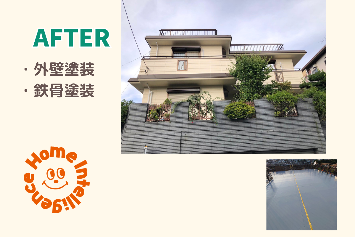 横浜市南区S様邸