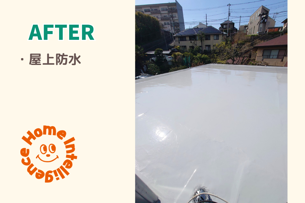 横浜市中区A様邸