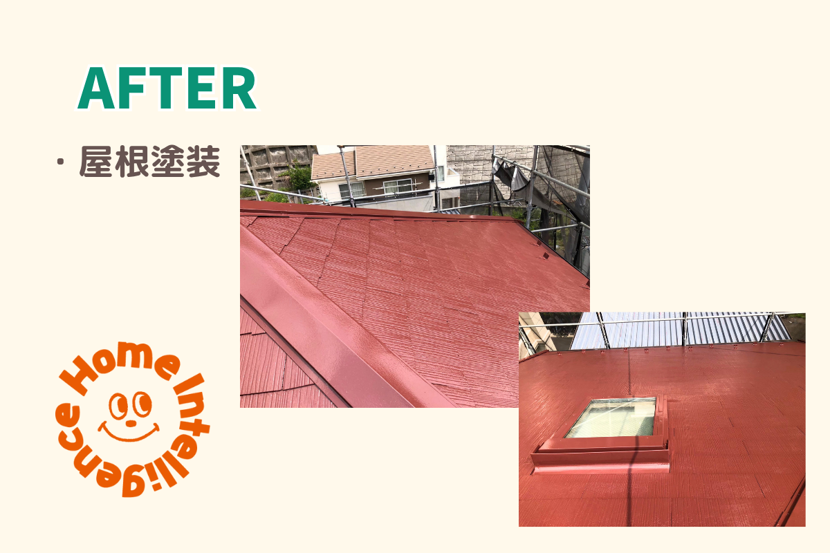 横浜市磯子区A様邸