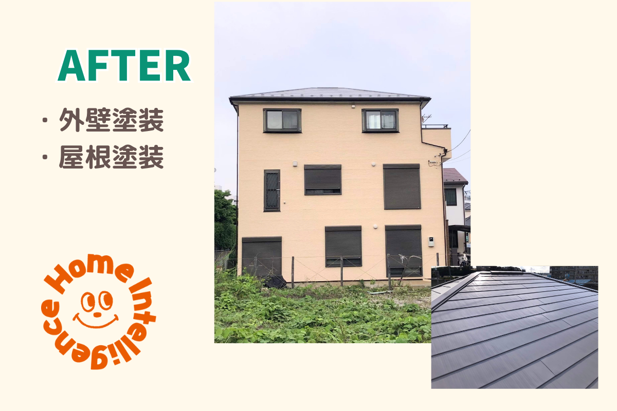 横浜市保土ヶ谷区O様邸