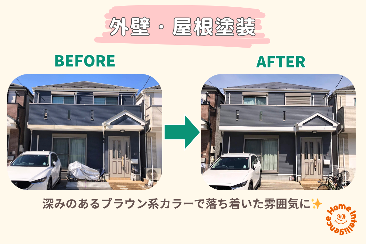 横浜市金沢区K様邸