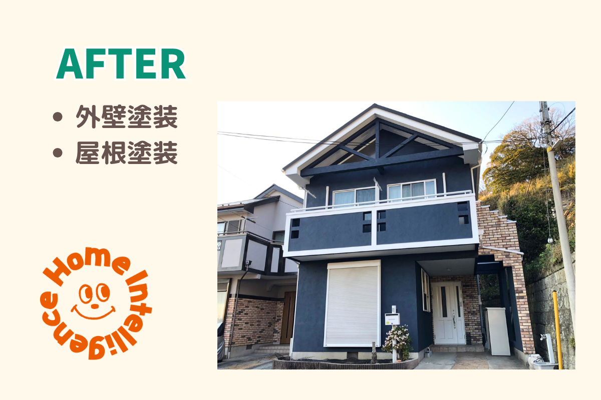 横浜市磯子区S様邸